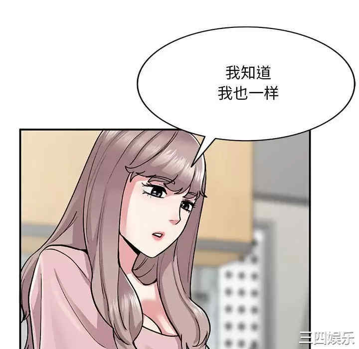 第127张