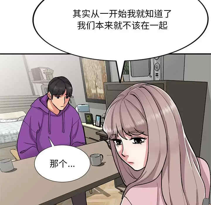 第129张