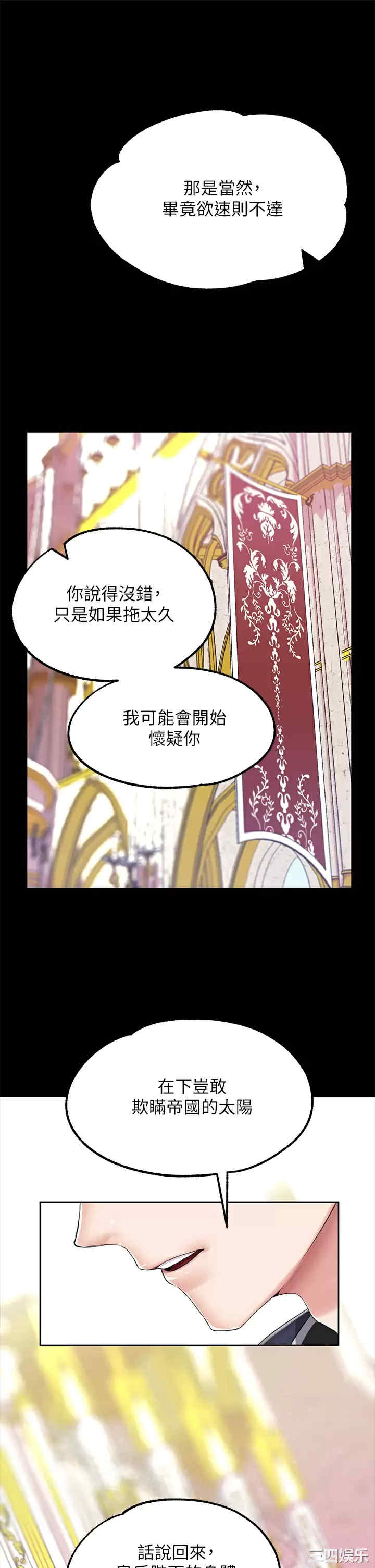 第22张