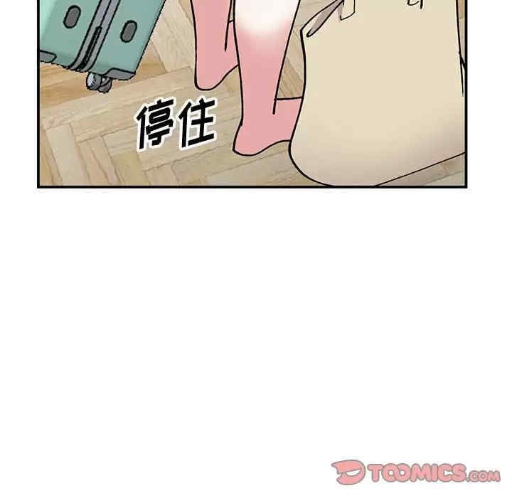 第138张