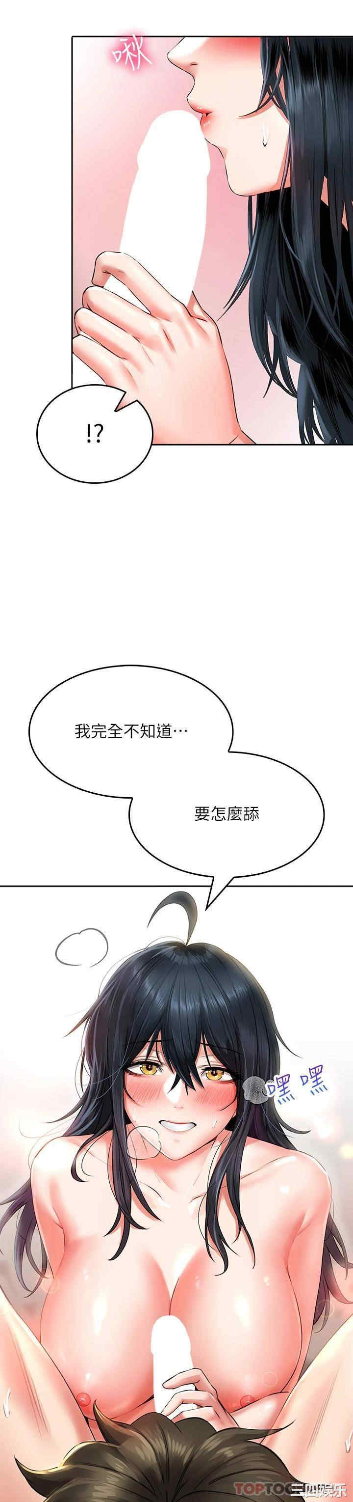 第20张