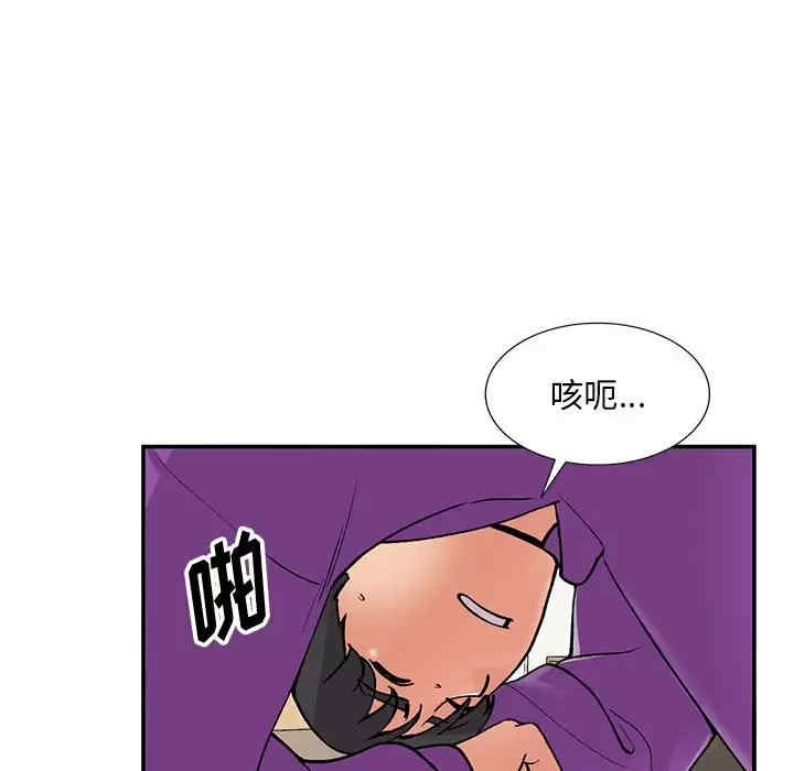 第3张