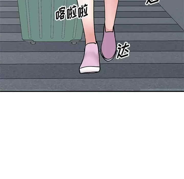 第12张