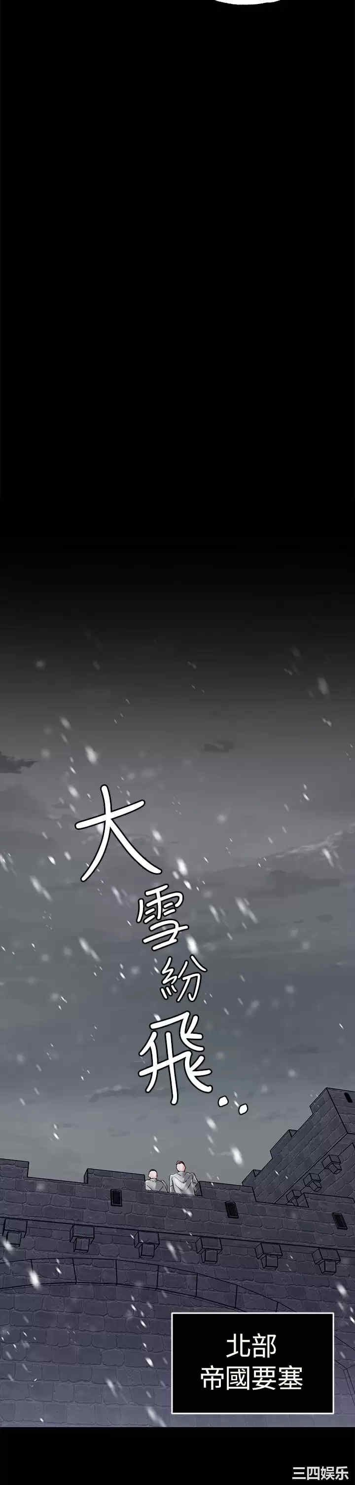 第30张