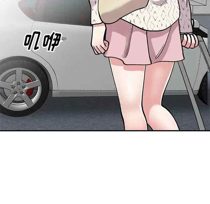 第16张