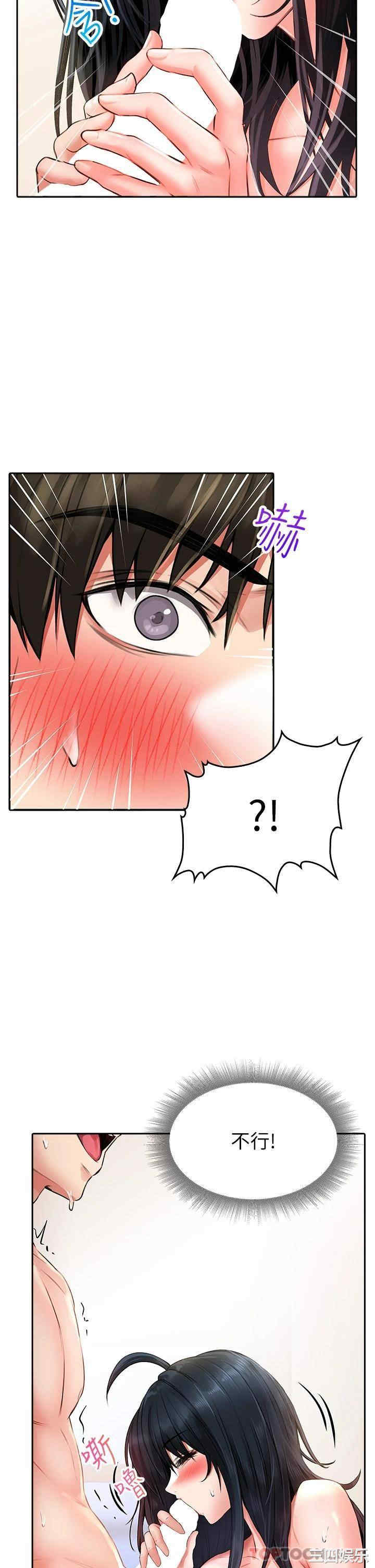 第26张
