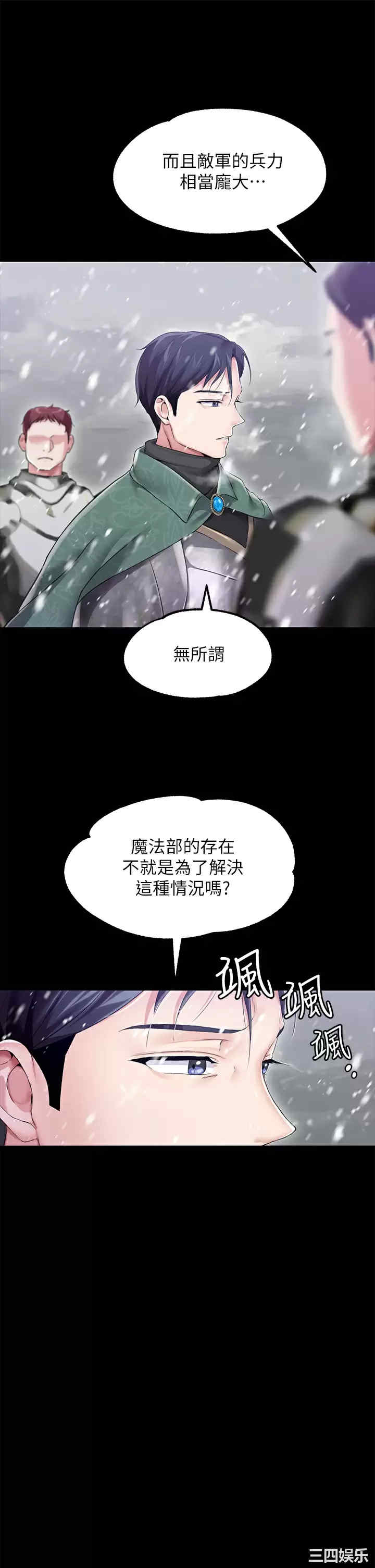 第35张