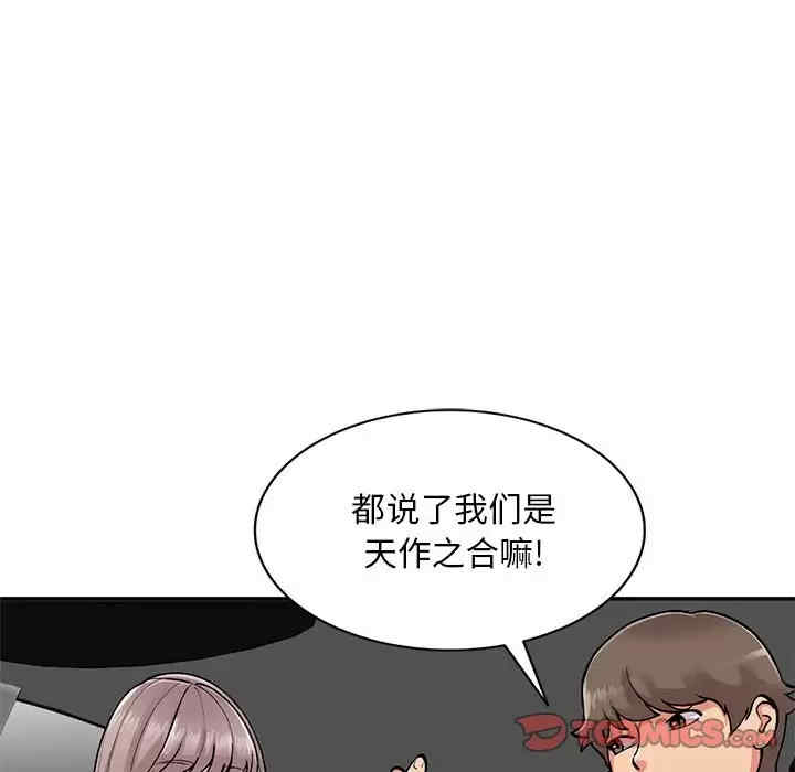 第30张