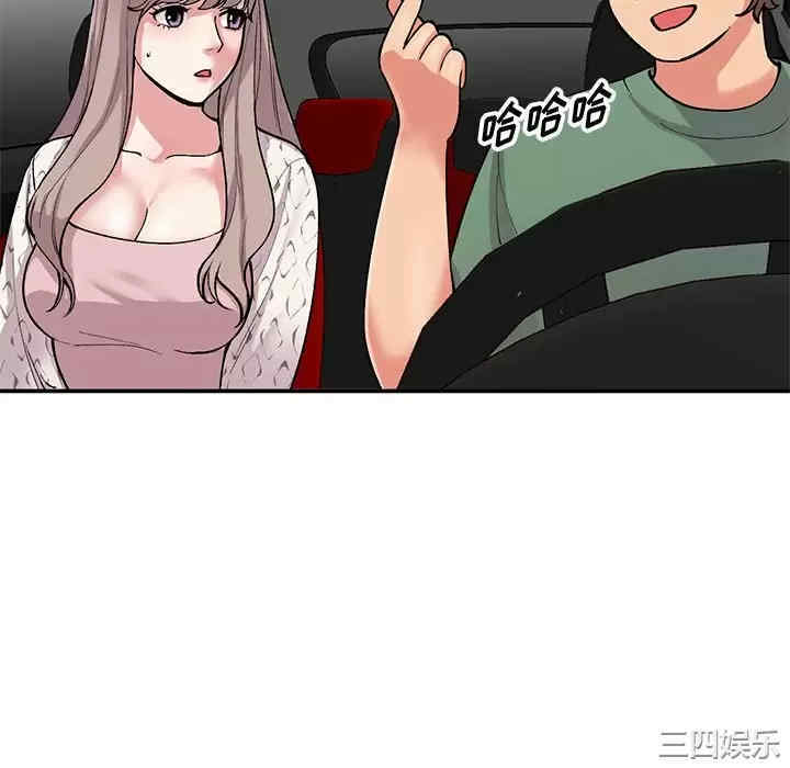 第32张