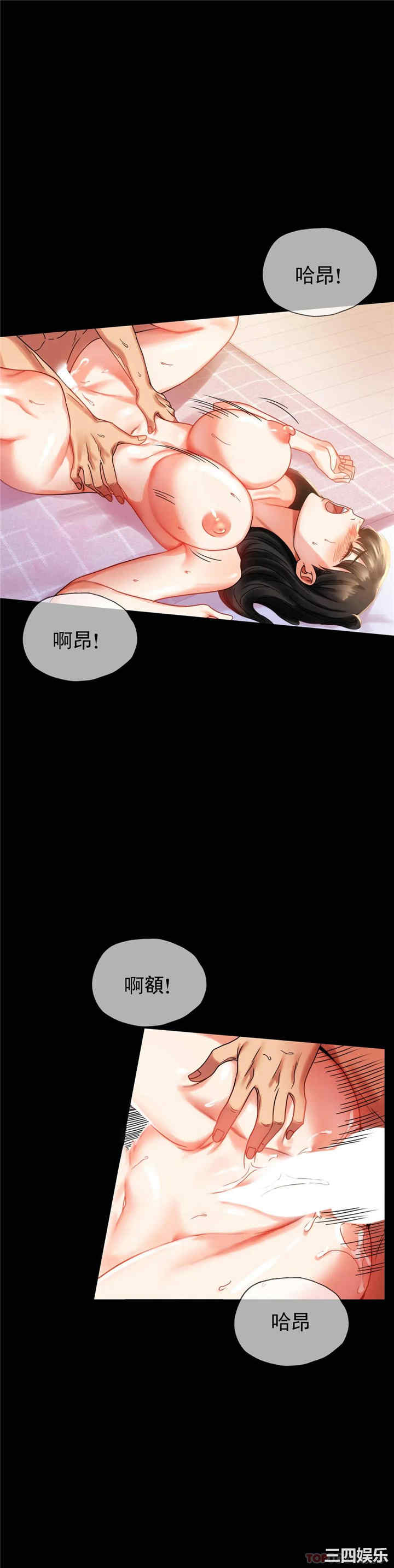 第20张