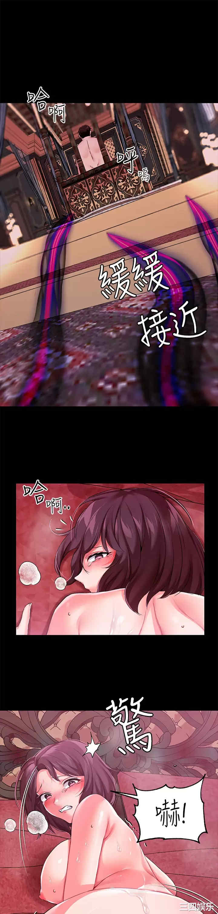 第43张