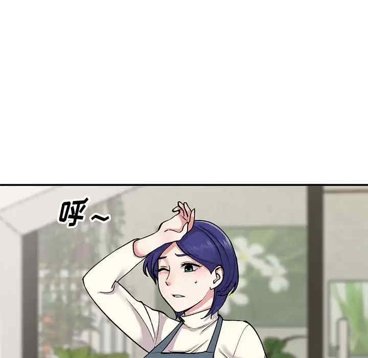 第48张