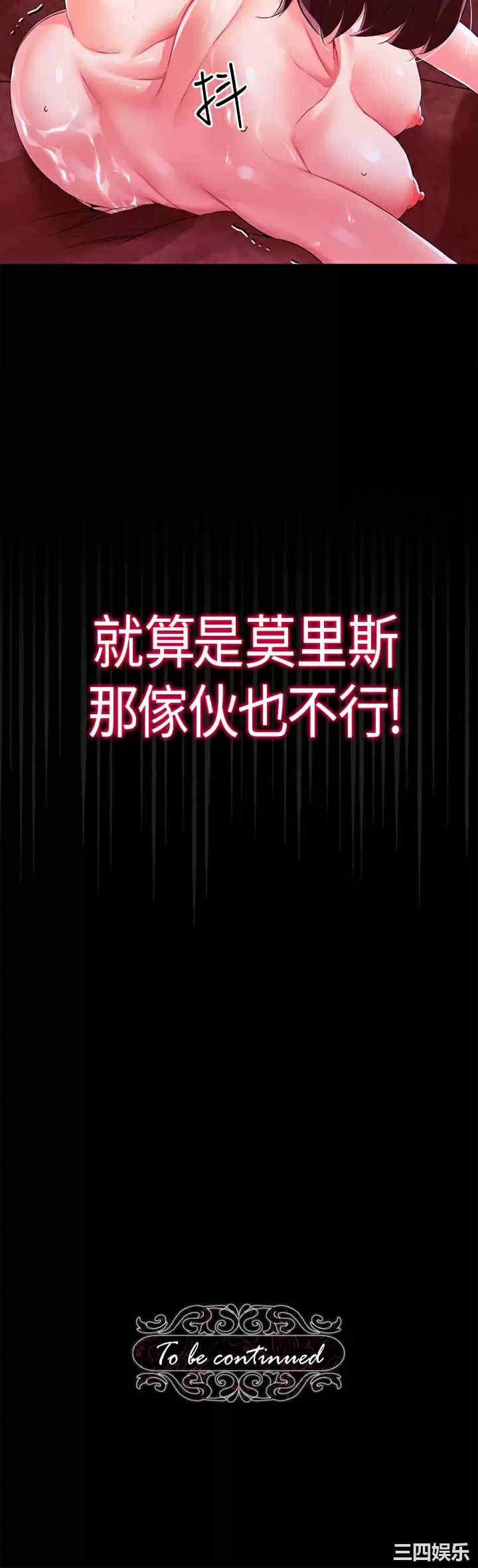 第45张