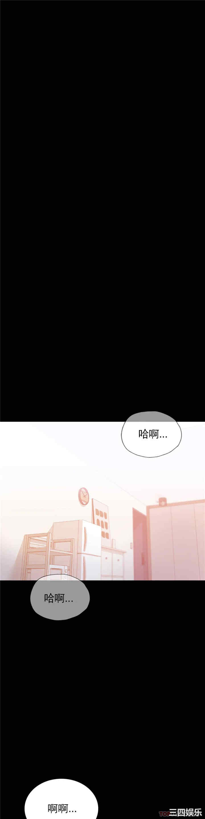 第26张