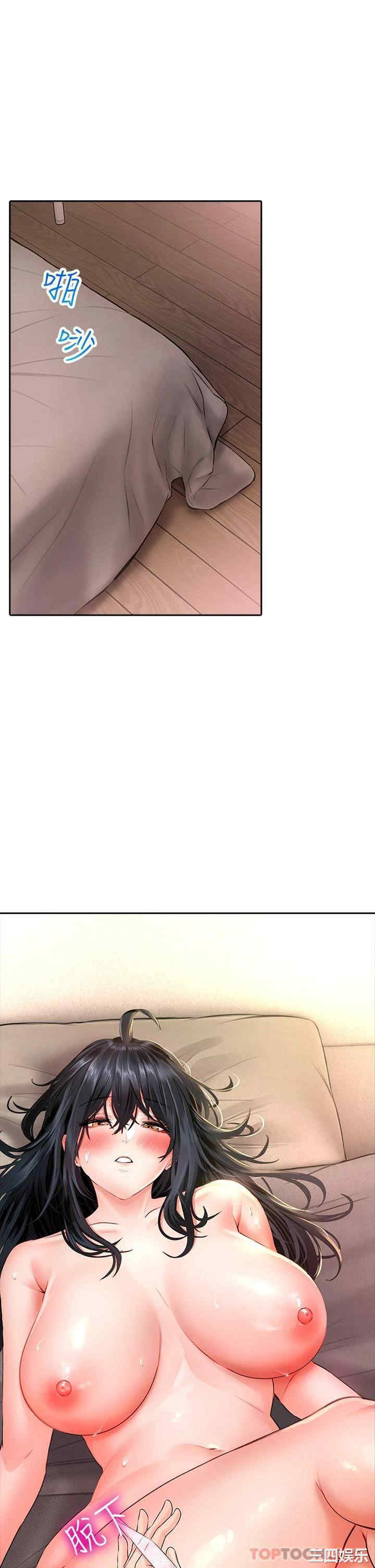 第39张