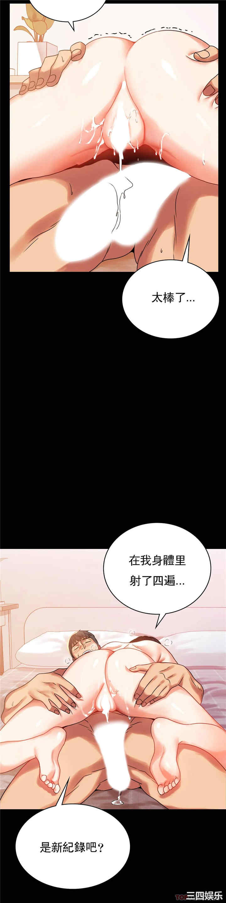 第27张