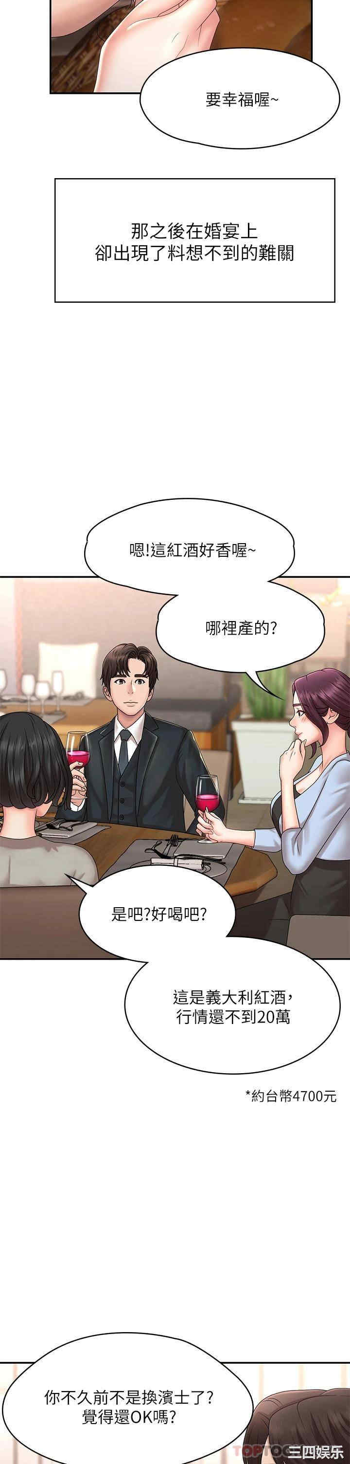 第22张