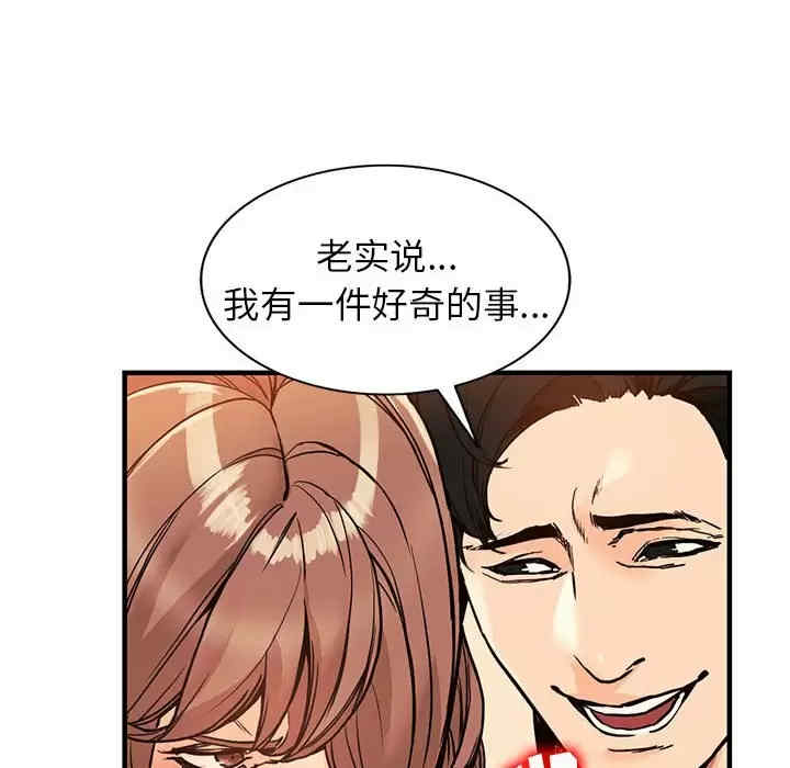 第40张