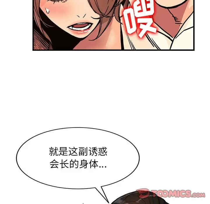 第41张