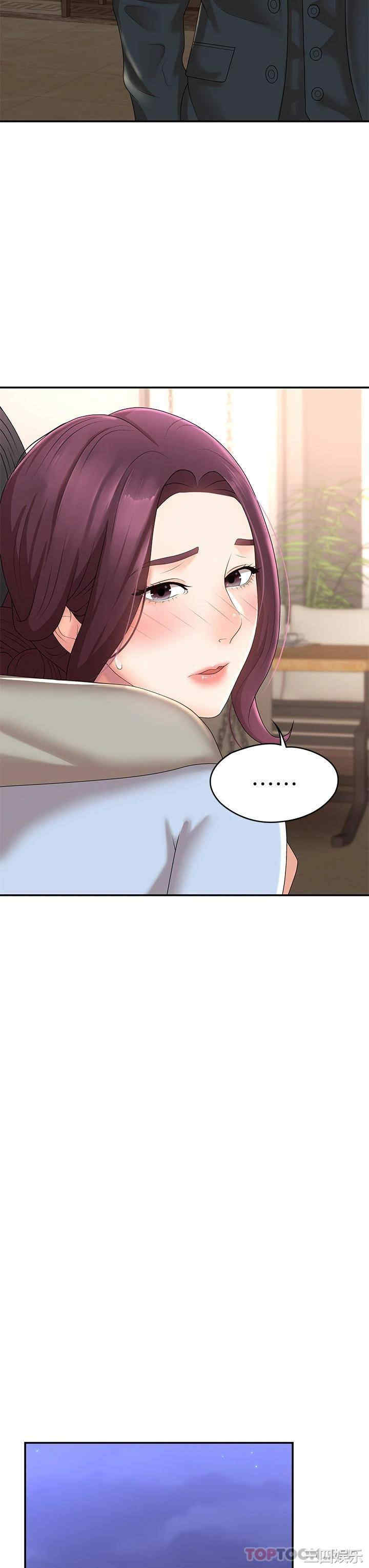 第27张
