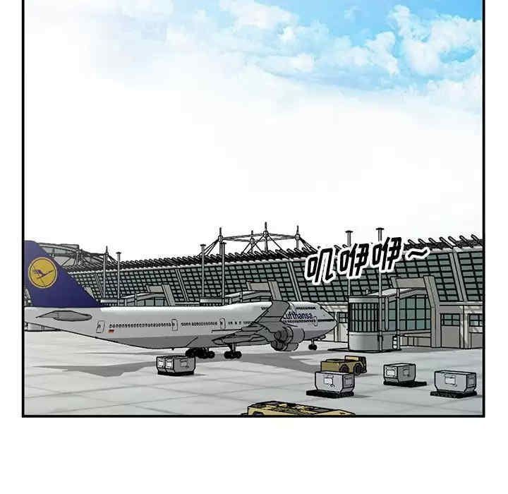 第63张