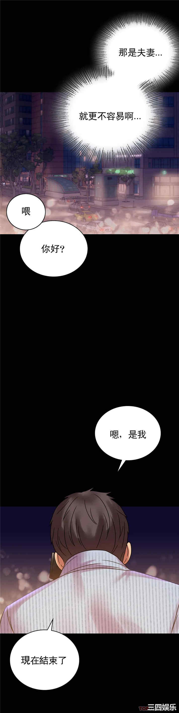 第35张
