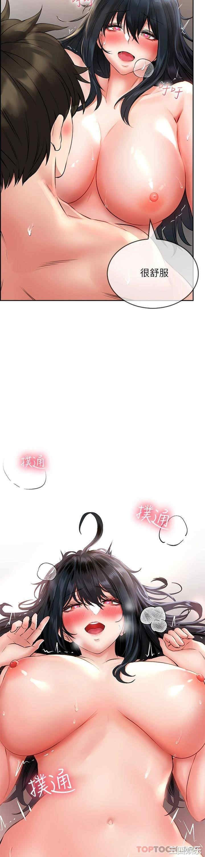 第48张