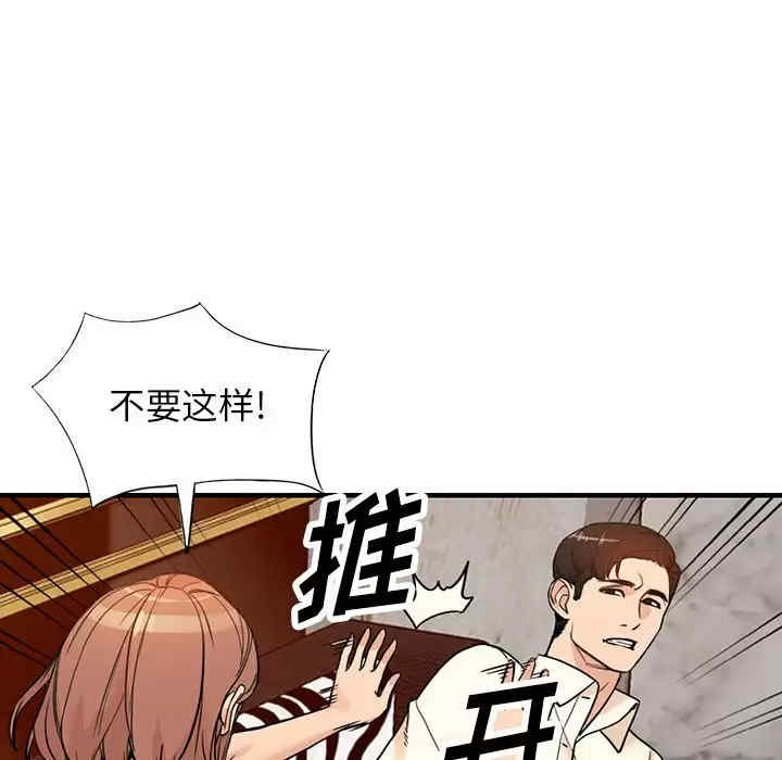 第58张