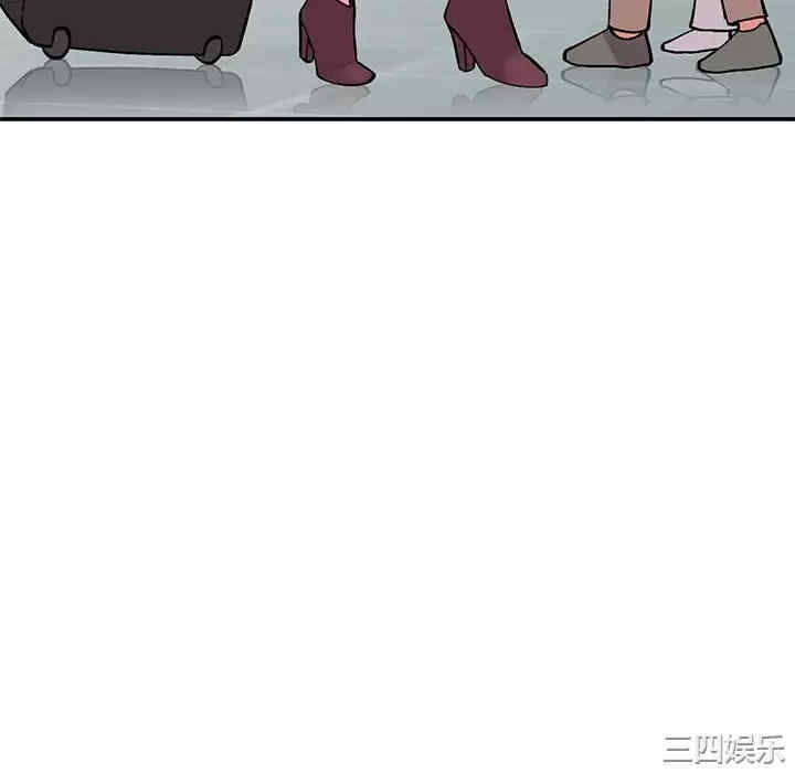 第80张