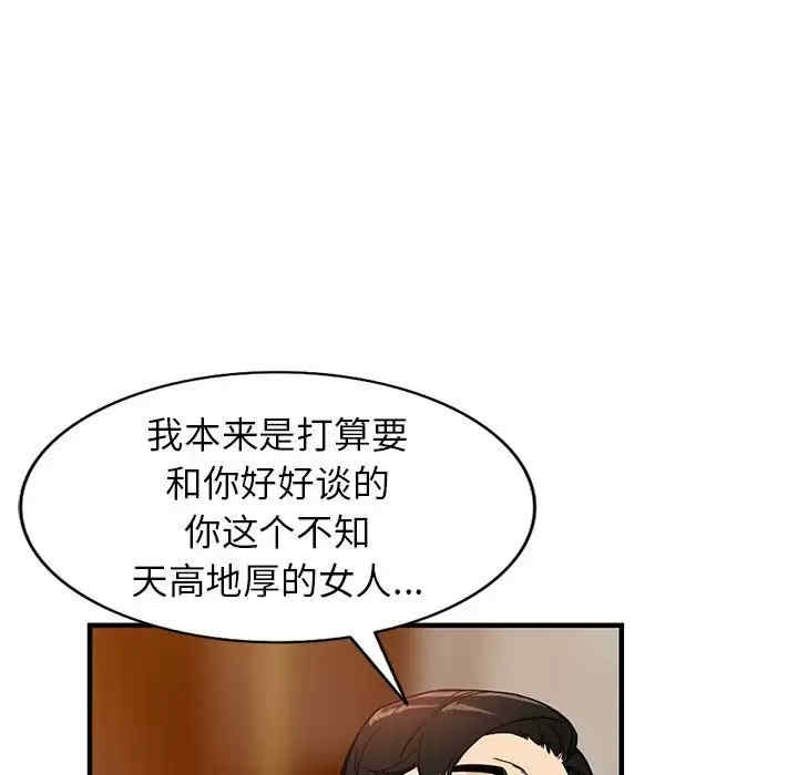 第61张