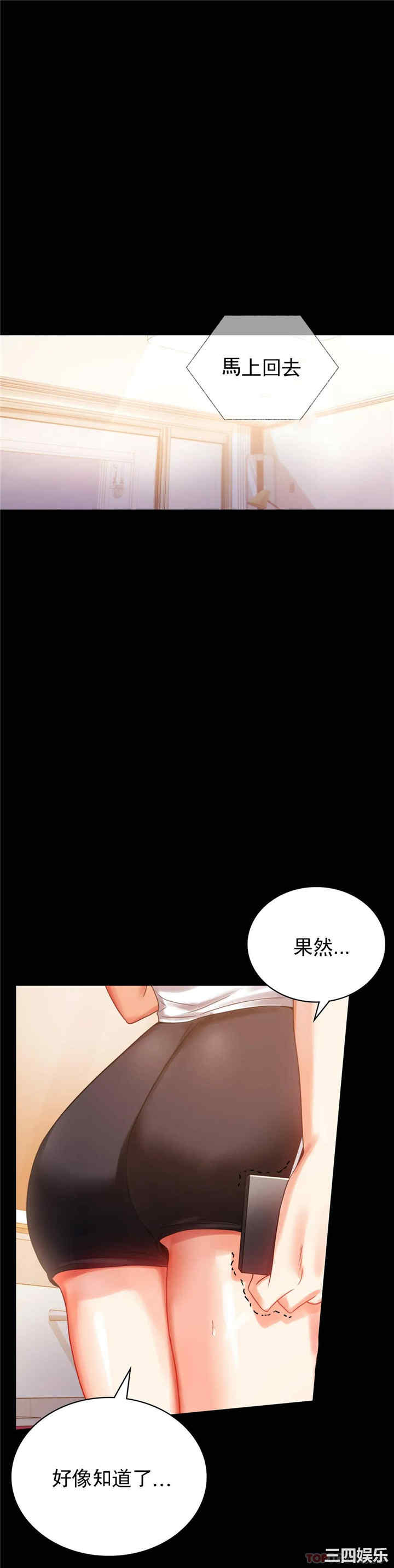 第39张