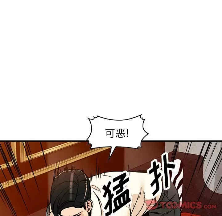 第63张