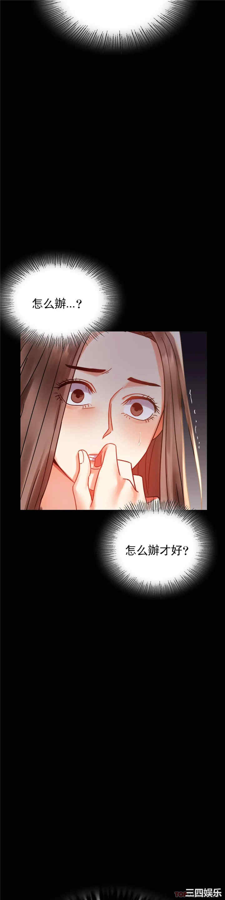 第41张