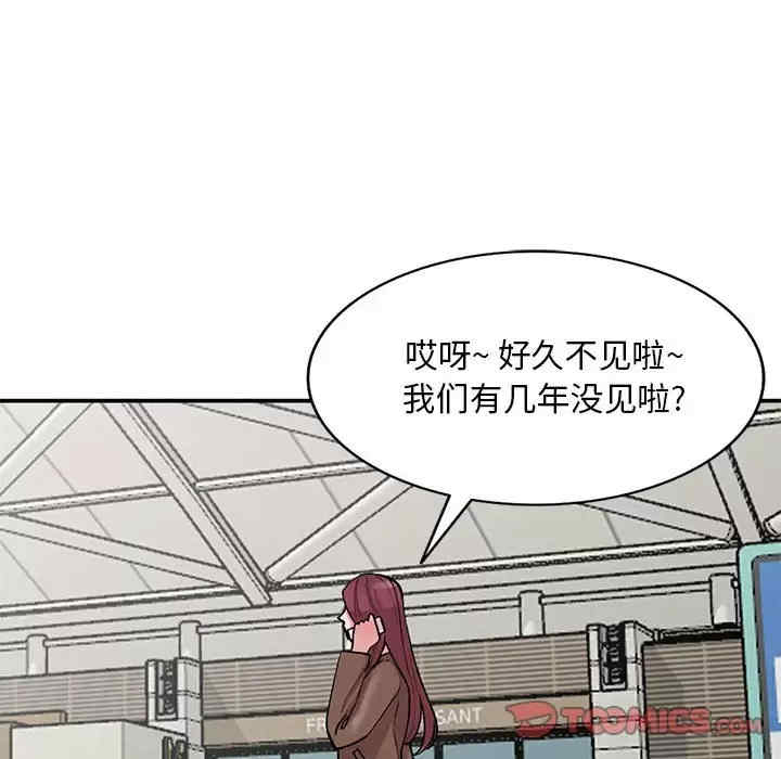 第90张