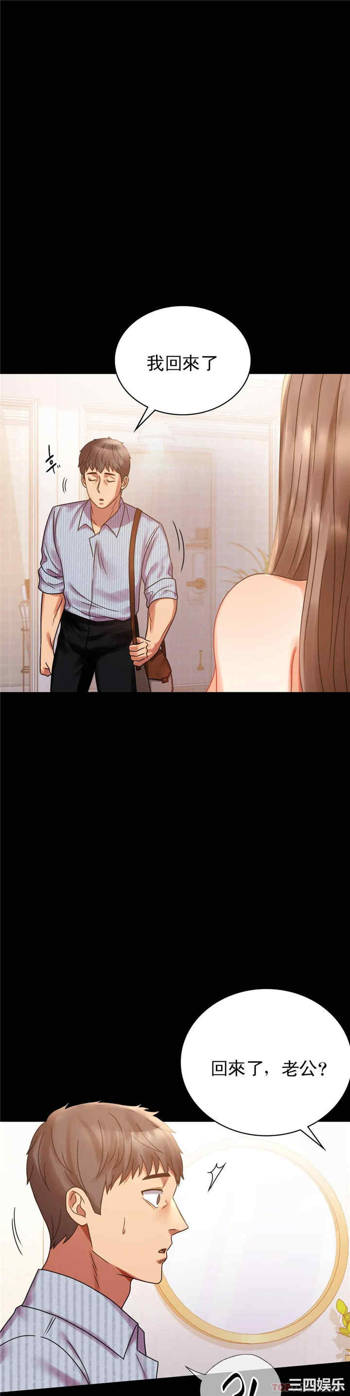 第43张