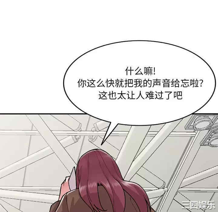 第104张