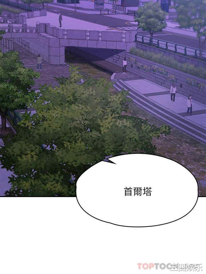 第43张