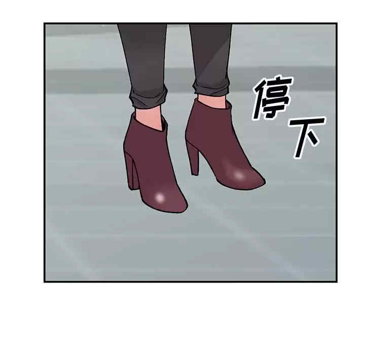 第109张