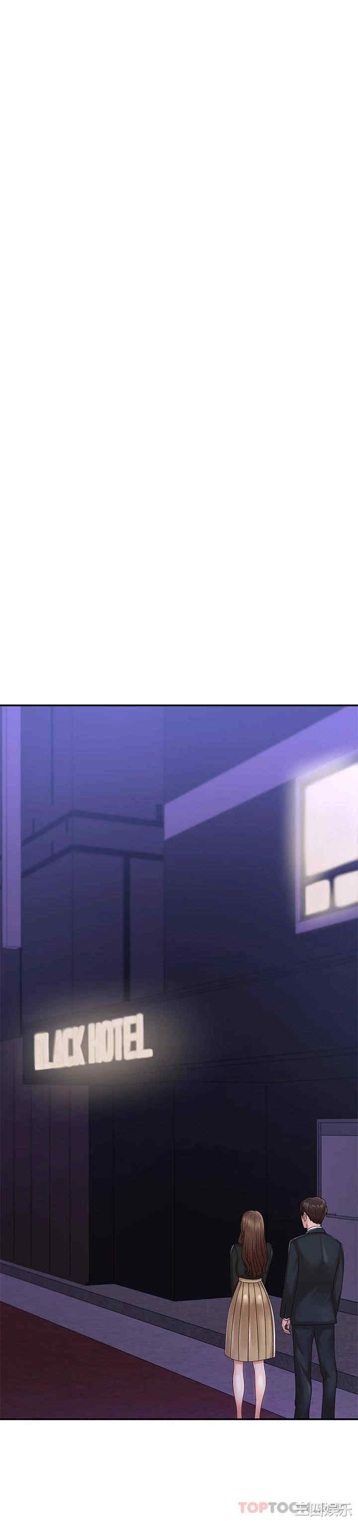 第46张