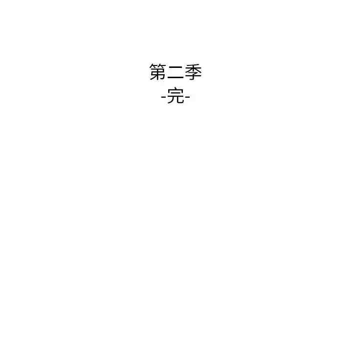 第123张