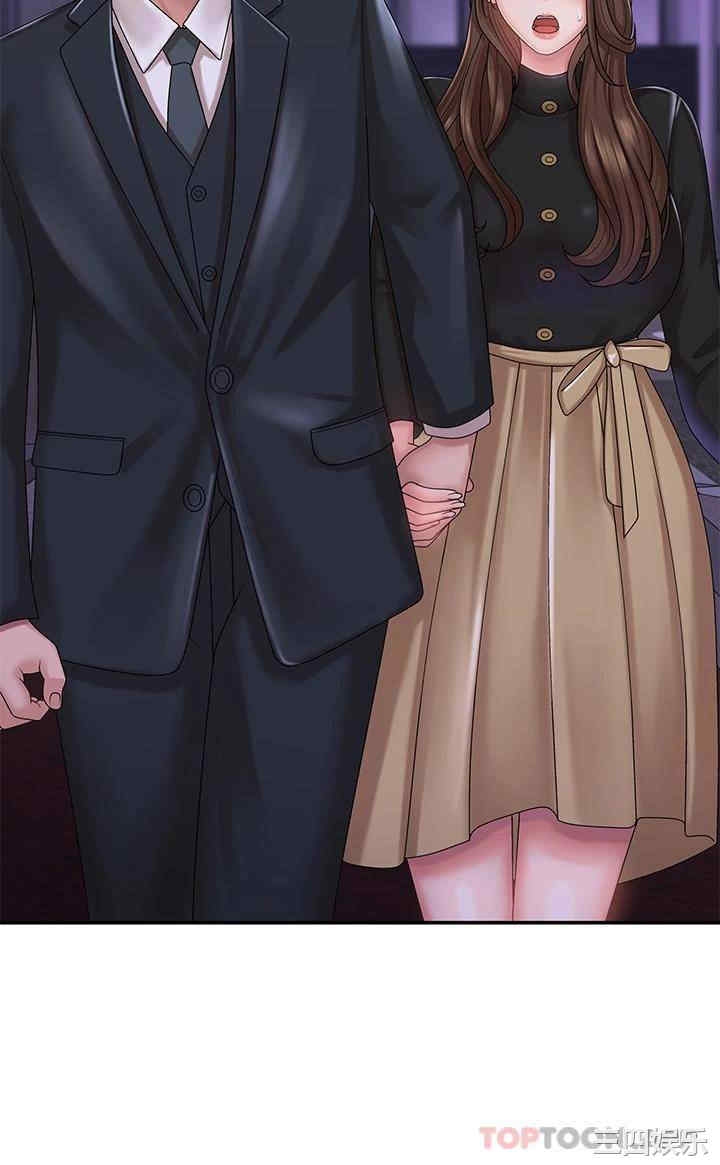 第48张
