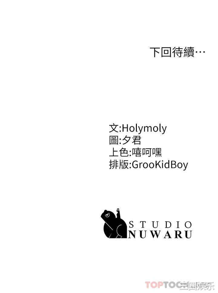 第49张