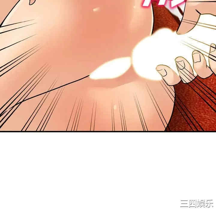第82张