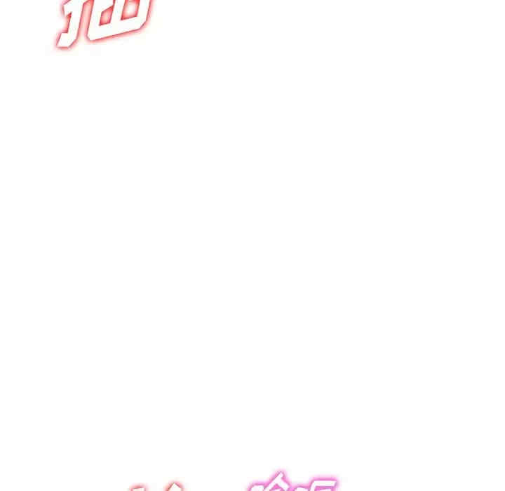 第89张