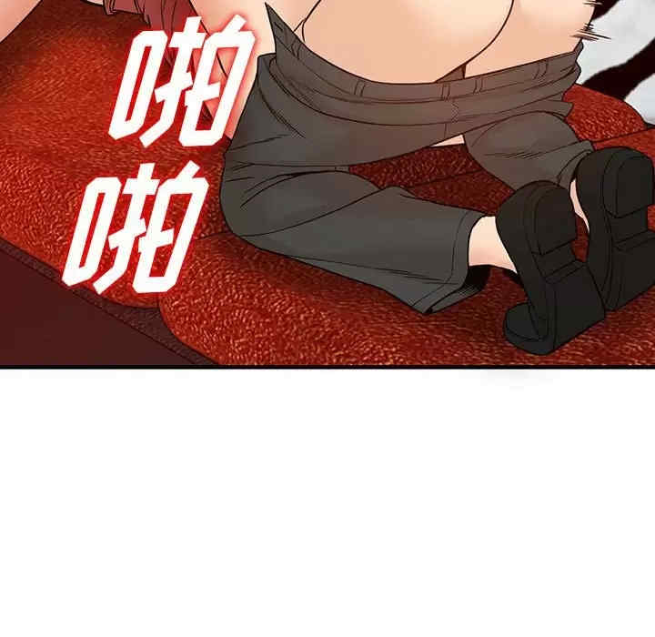 第95张