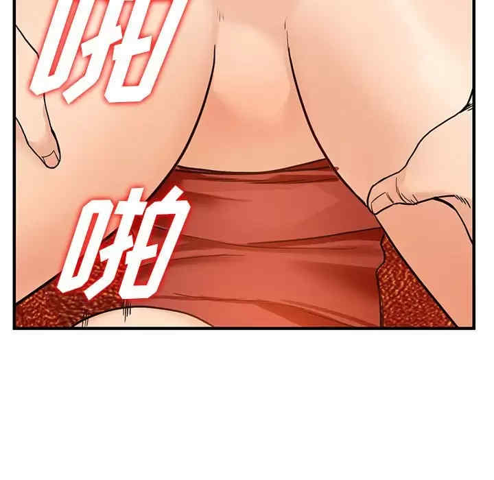 第97张