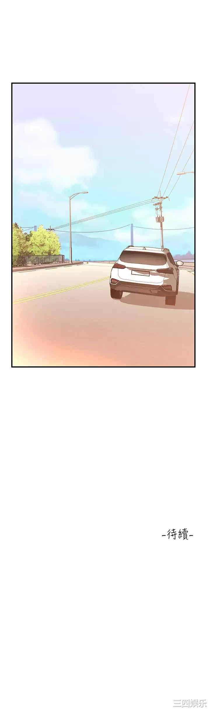 第47张