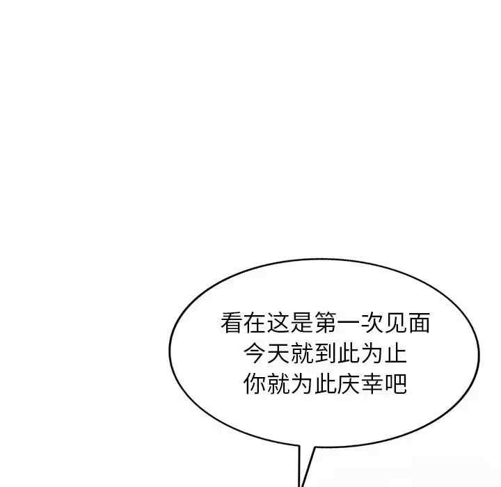 第107张