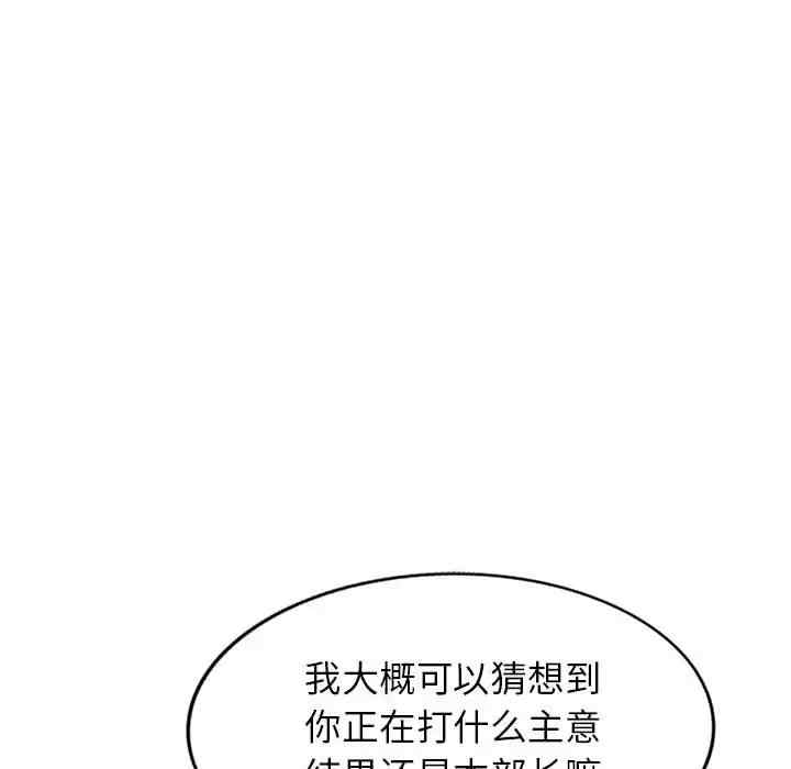 第3张