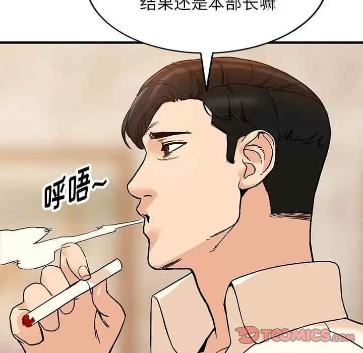 第6张